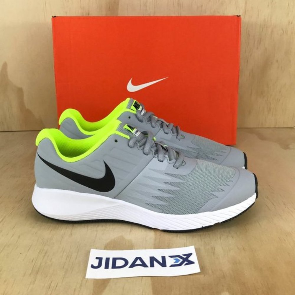 NWT Nike Star Runner Wolf Grey